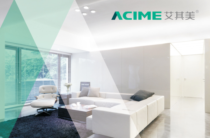 ACIME 艾其美 电器电工品牌商标形象设计图11