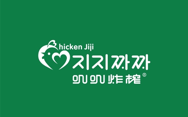 餐飲品牌logo設計