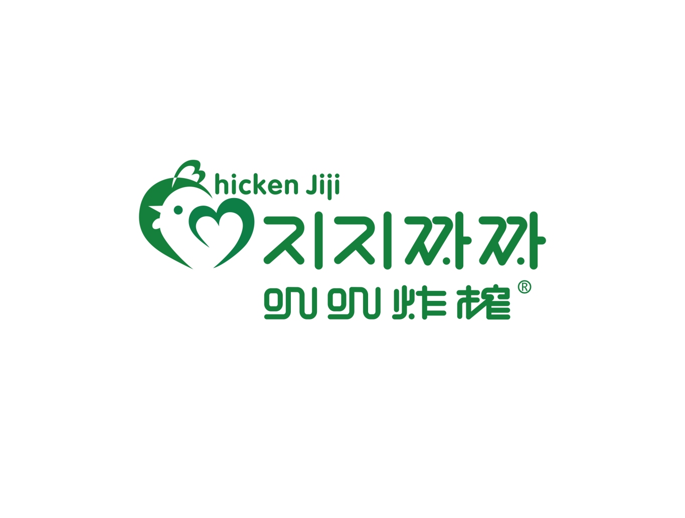 餐饮品牌logo设计图0