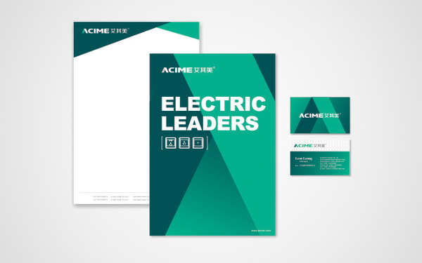 ACIME 艾其美 電器電工品牌商標形象設計