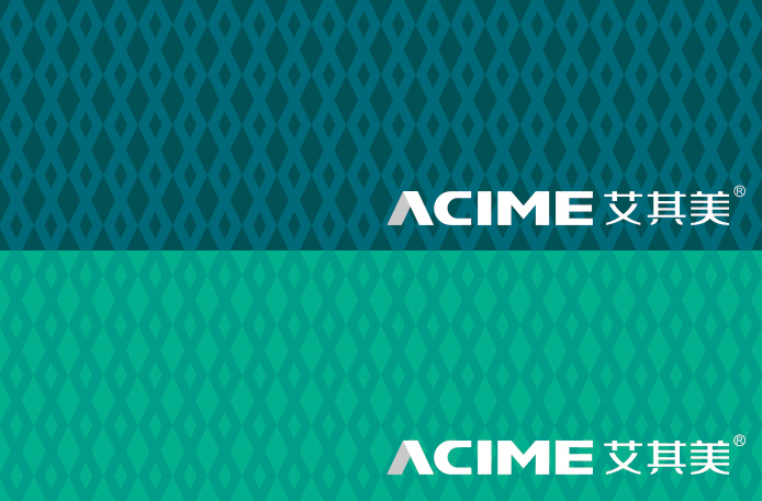 ACIME 艾其美 电器电工品牌商标形象设计图7