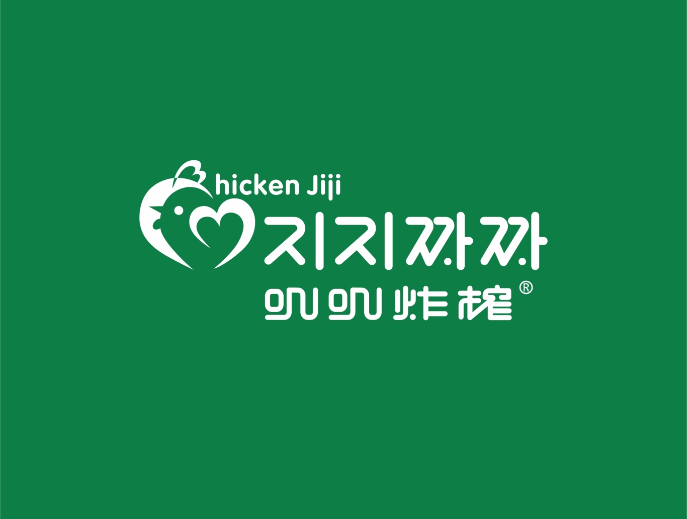 餐饮品牌logo设计图1