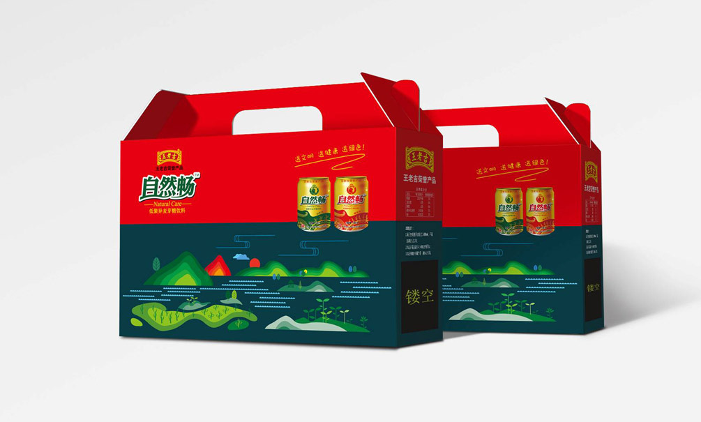 王老吉旗下品牌自然畅礼盒包装设计图7