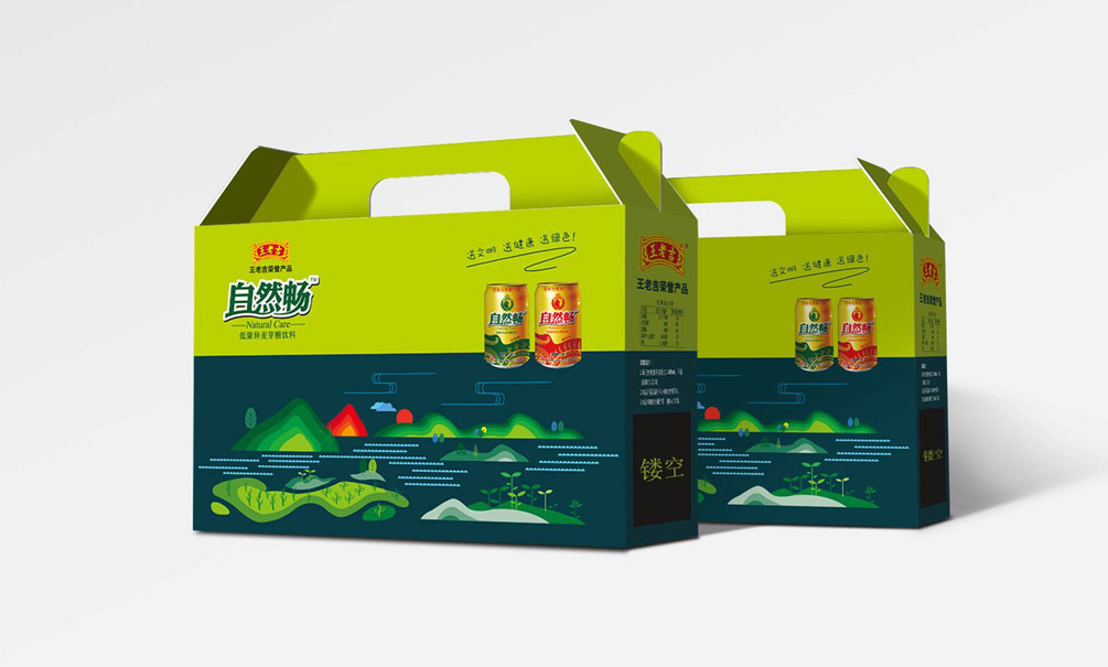 王老吉旗下品牌自然畅礼盒包装设计图5