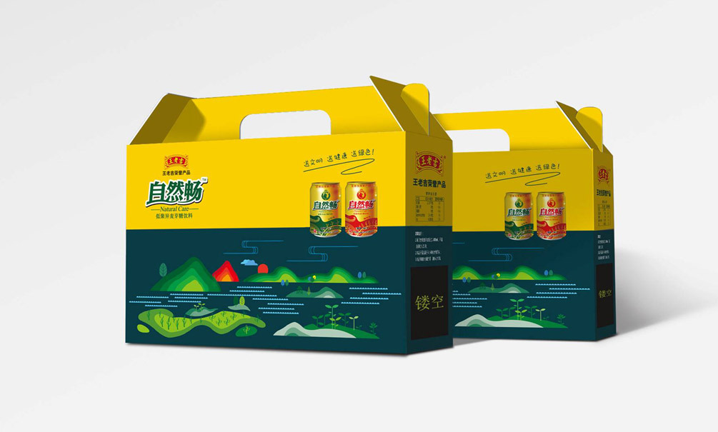 王老吉旗下品牌自然畅礼盒包装设计图6
