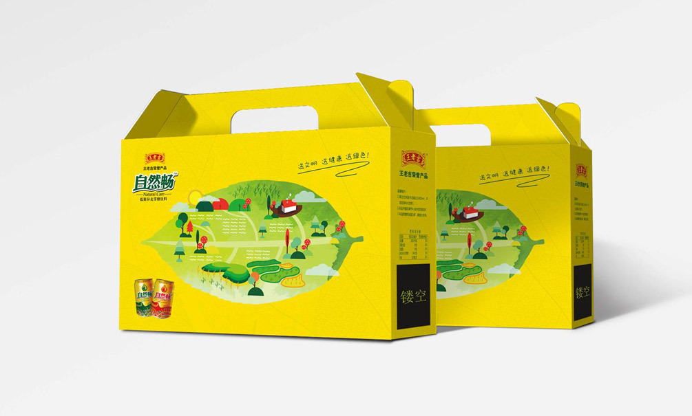 王老吉旗下品牌自然畅礼盒包装设计图15