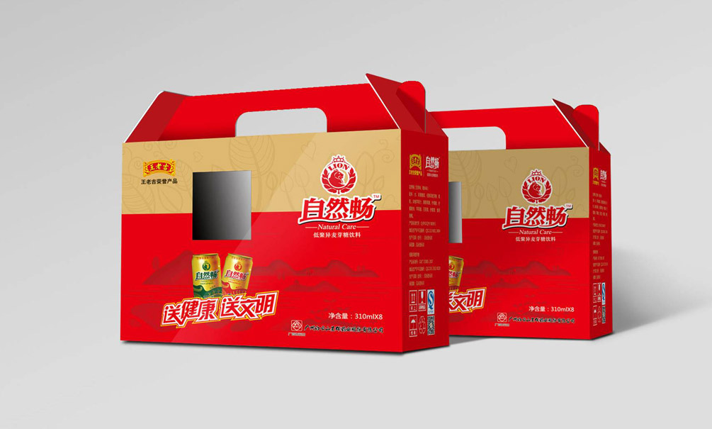 王老吉旗下品牌自然畅礼盒包装设计图19