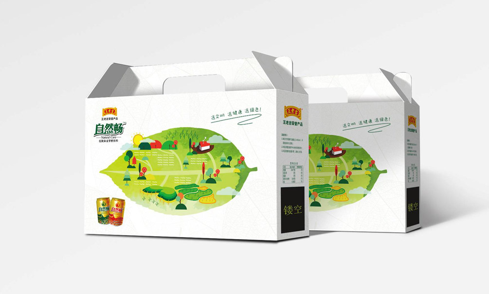 王老吉旗下品牌自然畅礼盒包装设计图13