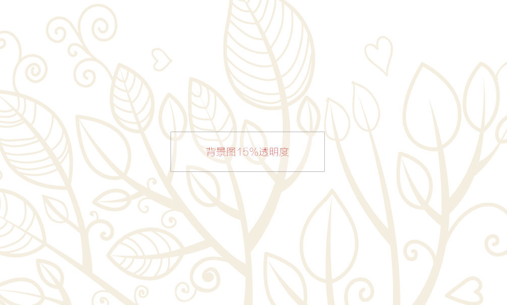 王老吉旗下品牌自然畅礼盒包装设计图18