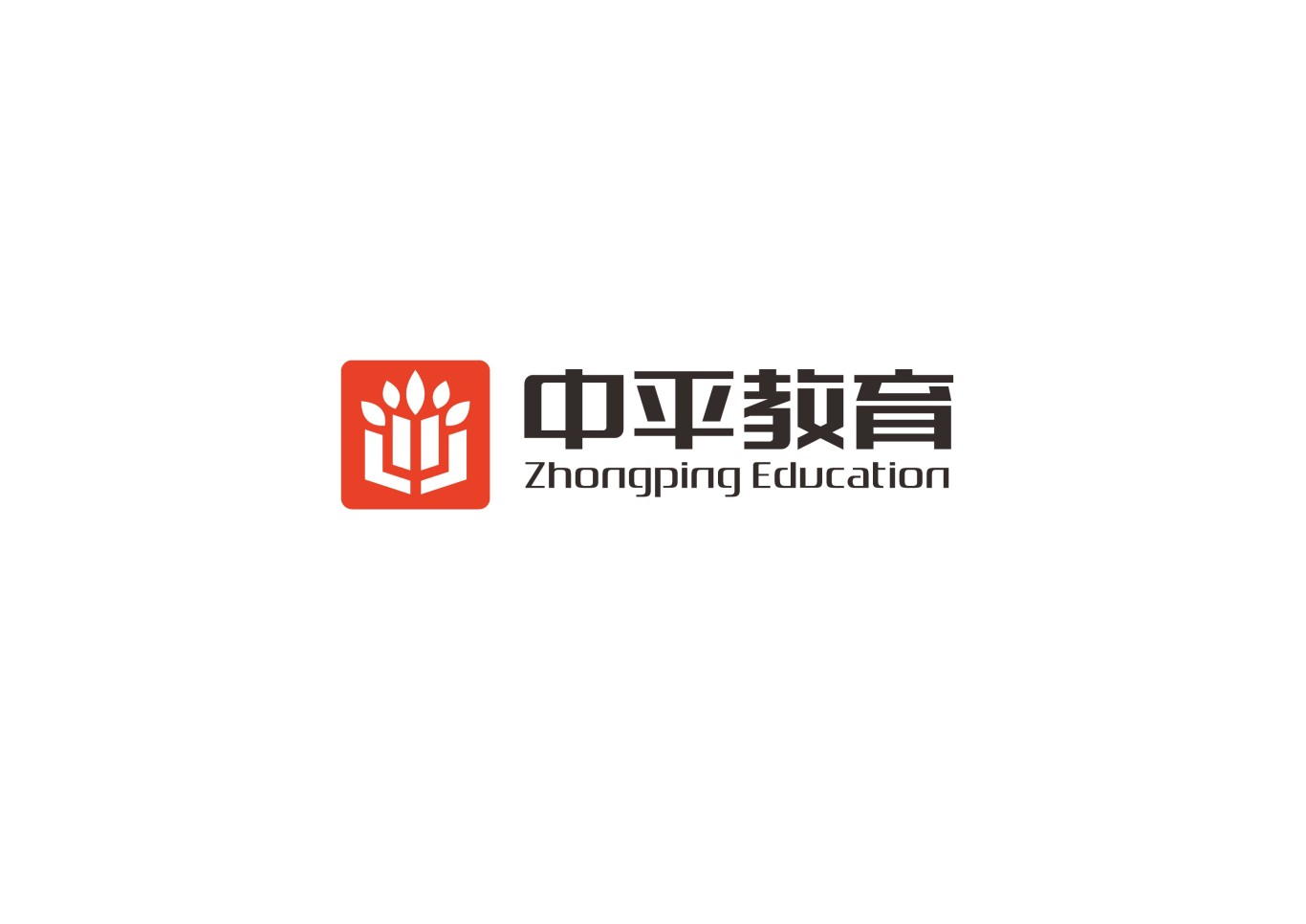 中平教育品牌logo设计图6