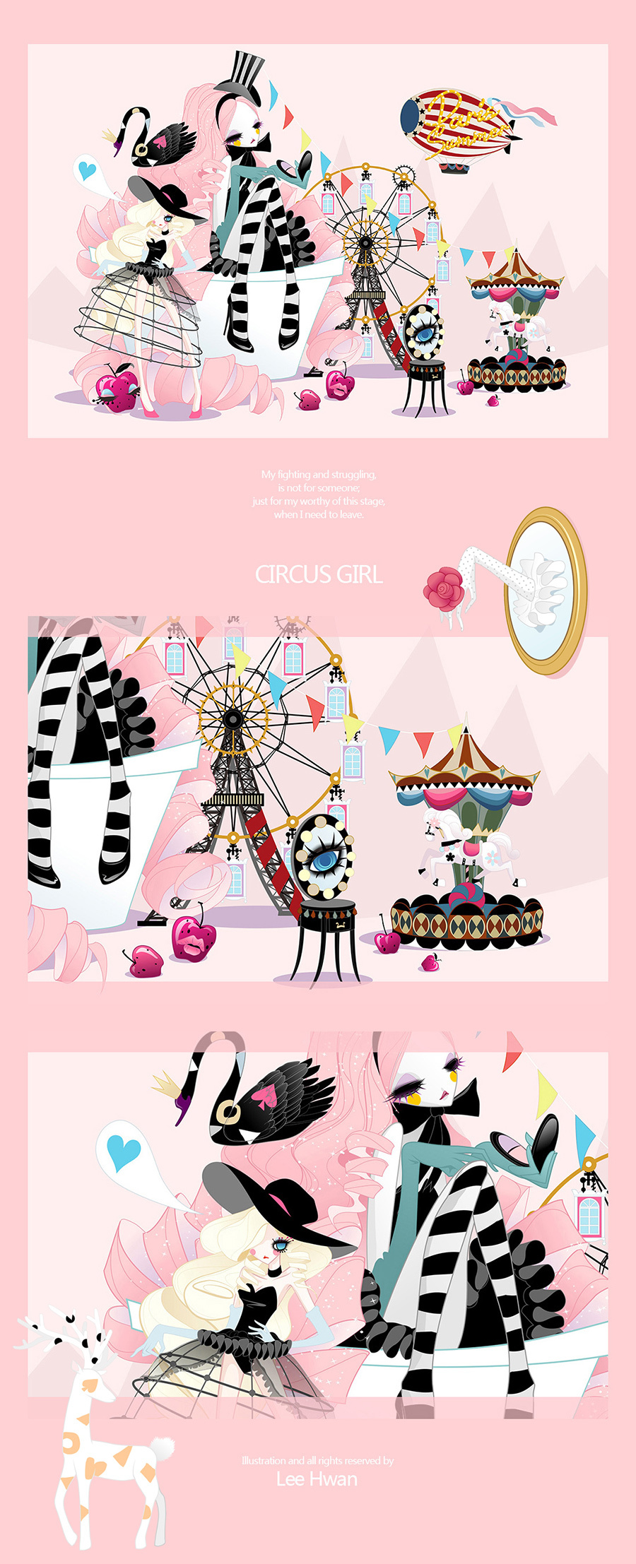 巴黎少女-奇幻的品牌视觉设计图1