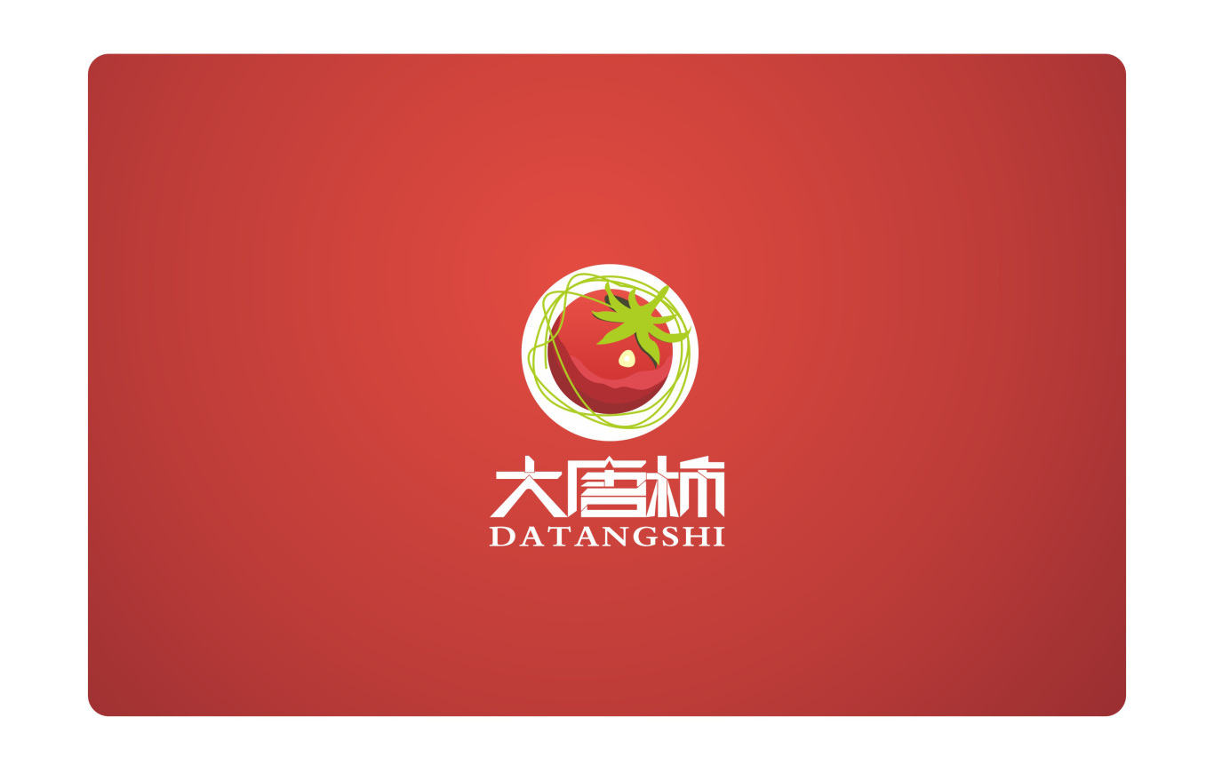 大唐柿面店LOGO设计图1