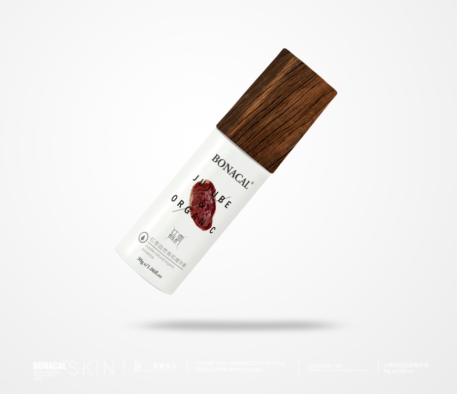 BONACAL坚果共和国——自然有机护肤产品包装设计图1