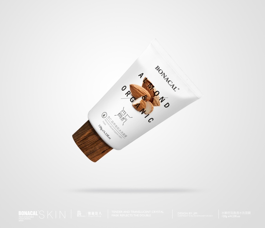 BONACAL坚果共和国——自然有机护肤产品包装设计图6