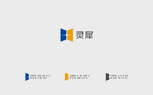 灵犀BIM建筑模型系统logo－VIS设计