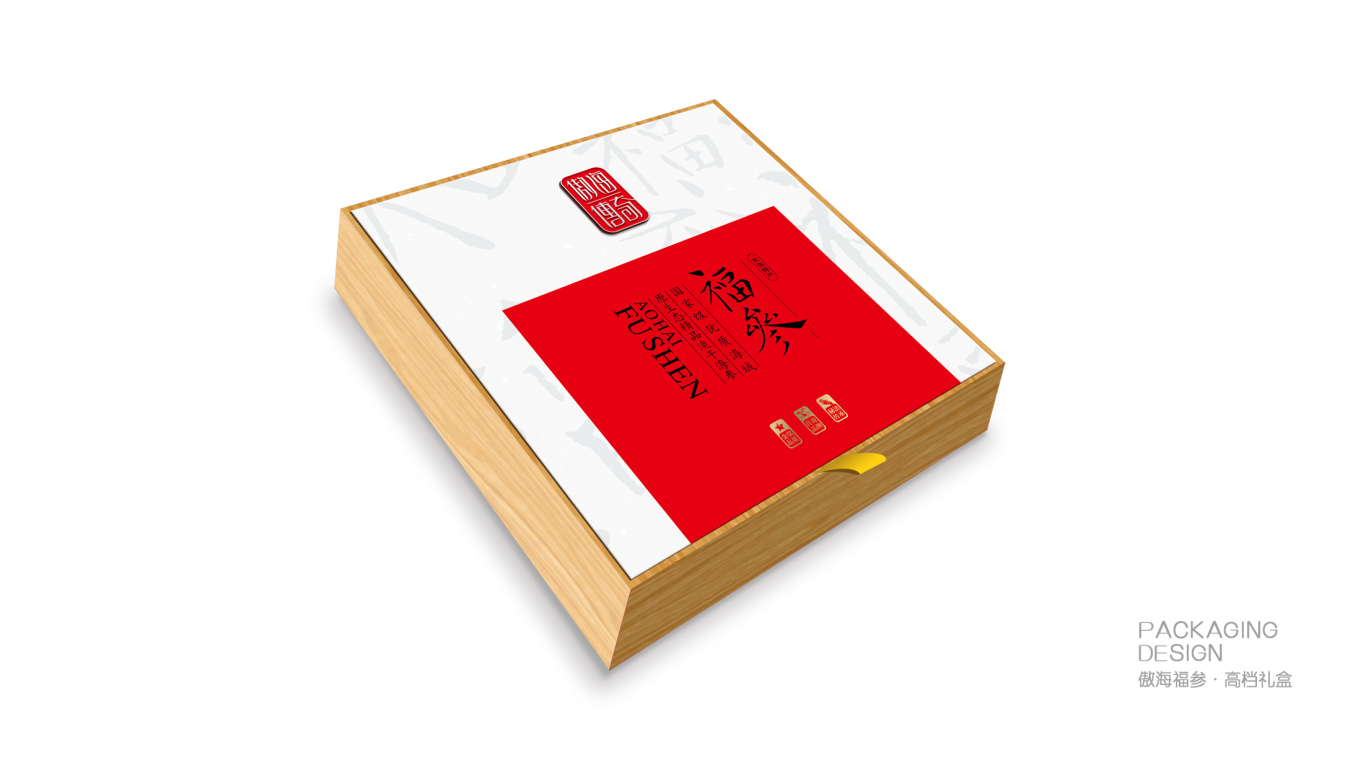 長島海珍品品牌包裝設計圖8