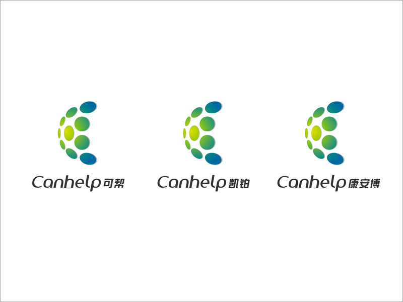 canhelp 生物科技logo設計圖2