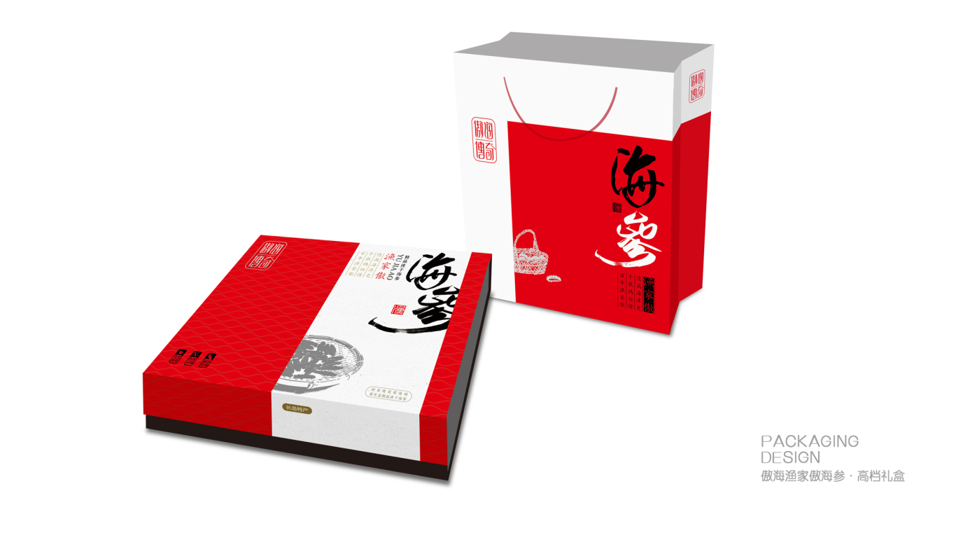 長島海珍品品牌包裝設計圖11