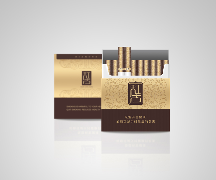 钻石烟二级品牌包装设计图6