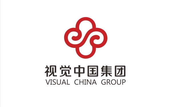 视觉中国品牌形象设计