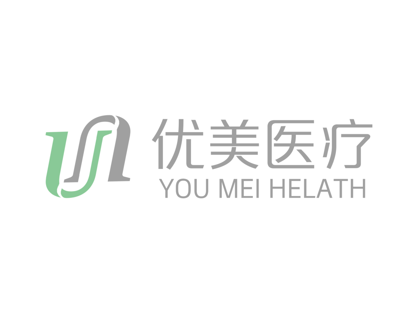 深圳优美医疗咨询服务有限公司logo设计图0