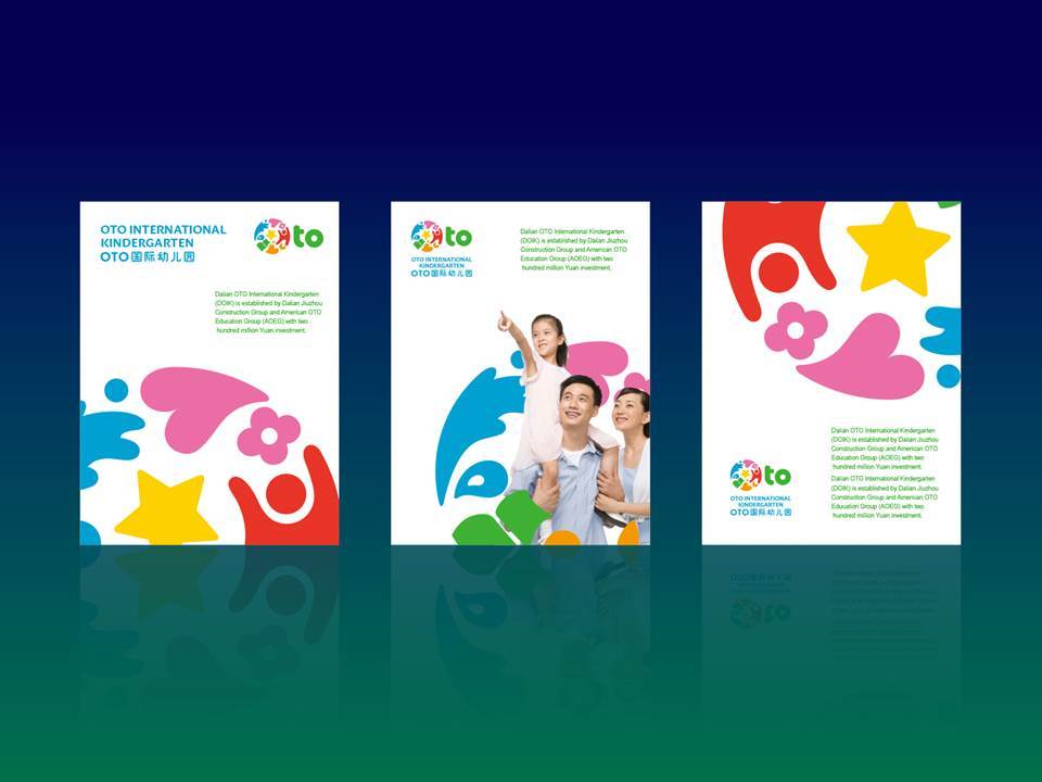 OTO国际幼儿园logo设计图6