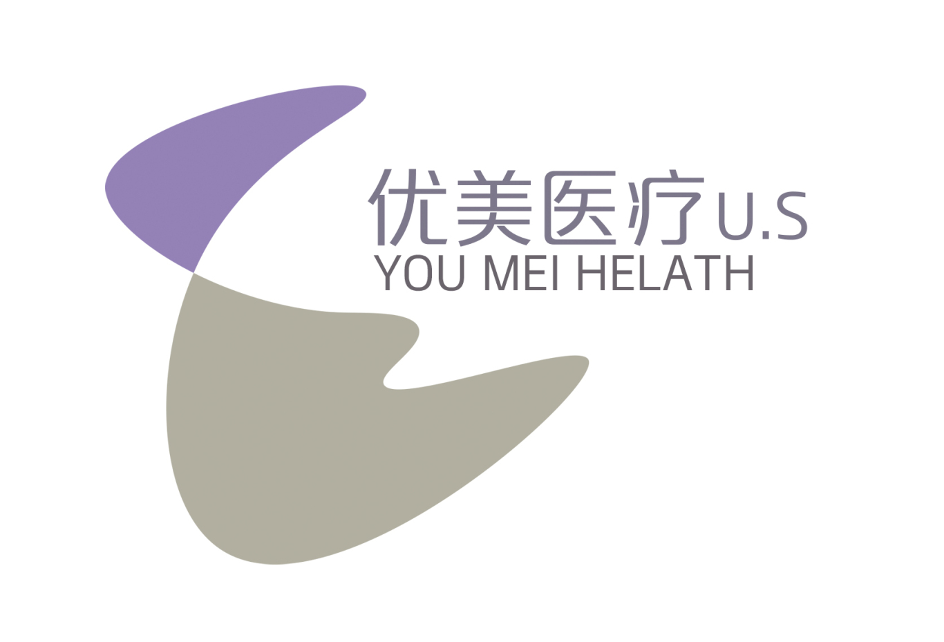 优美医疗logo设计图1