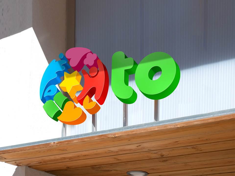 OTO国际幼儿园logo设计图1