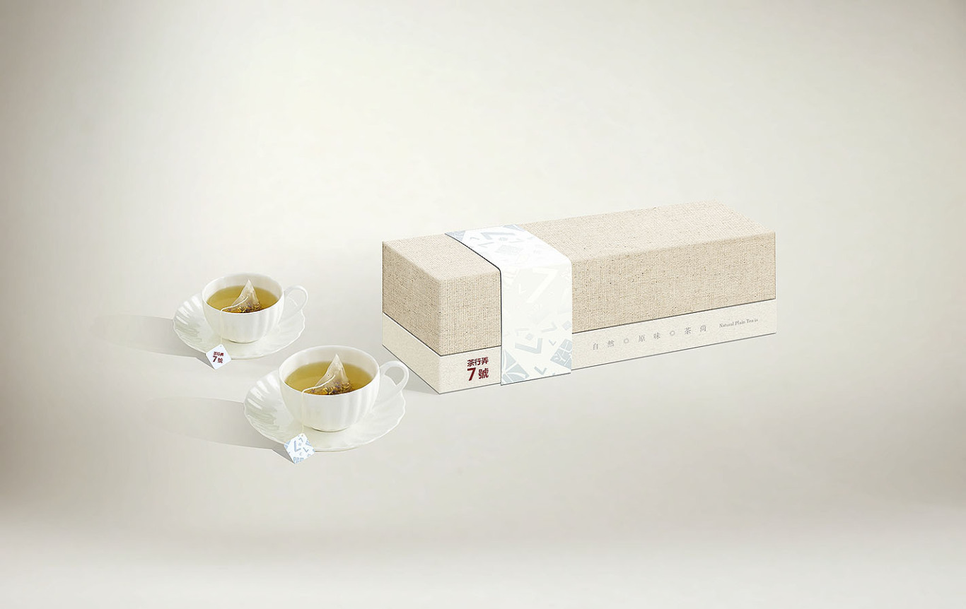 茶叶包装设计图3