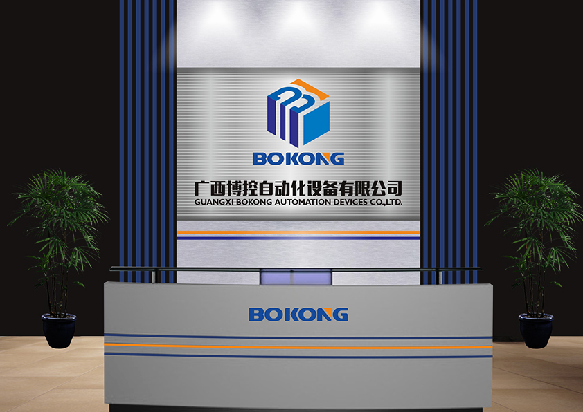 BOKONG博控自动化设备LOGO设计图5