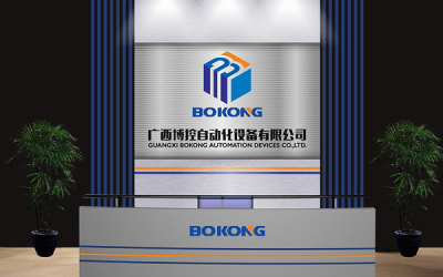 BOKONG博控自动化设备LOGO设计