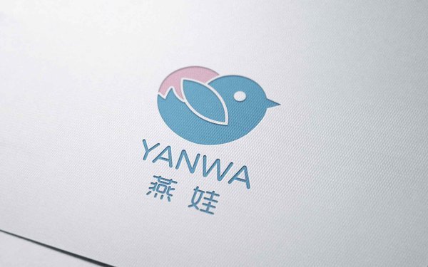 燕娃 婴儿服饰logo