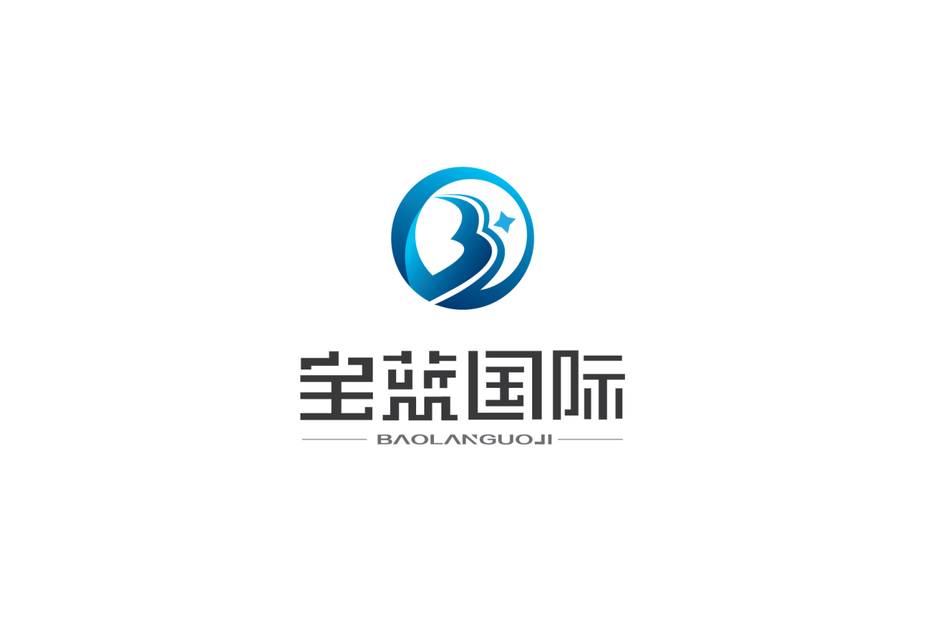 宝蓝国际logo设计图3