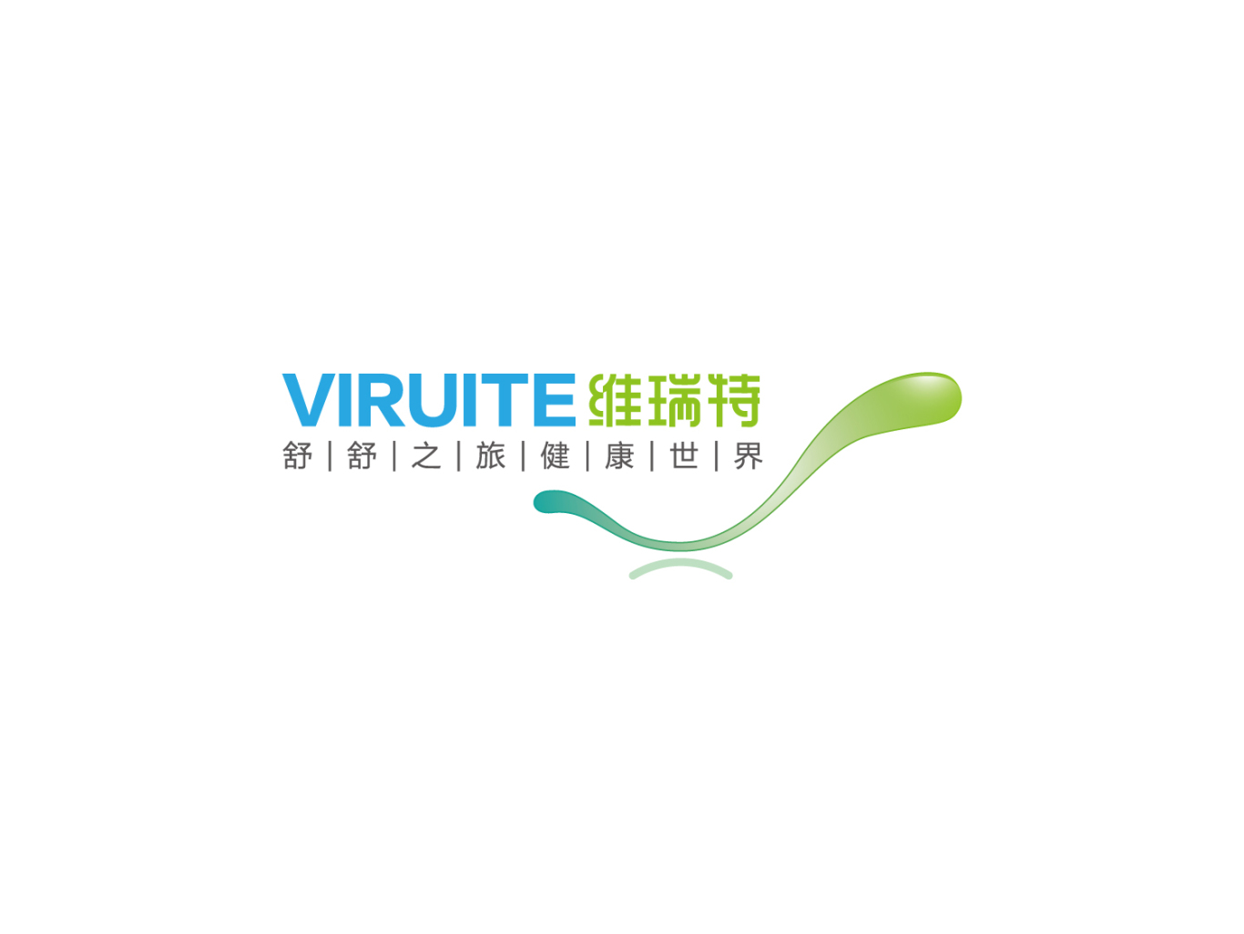 维瑞特机电工程有限公司logo设计图0