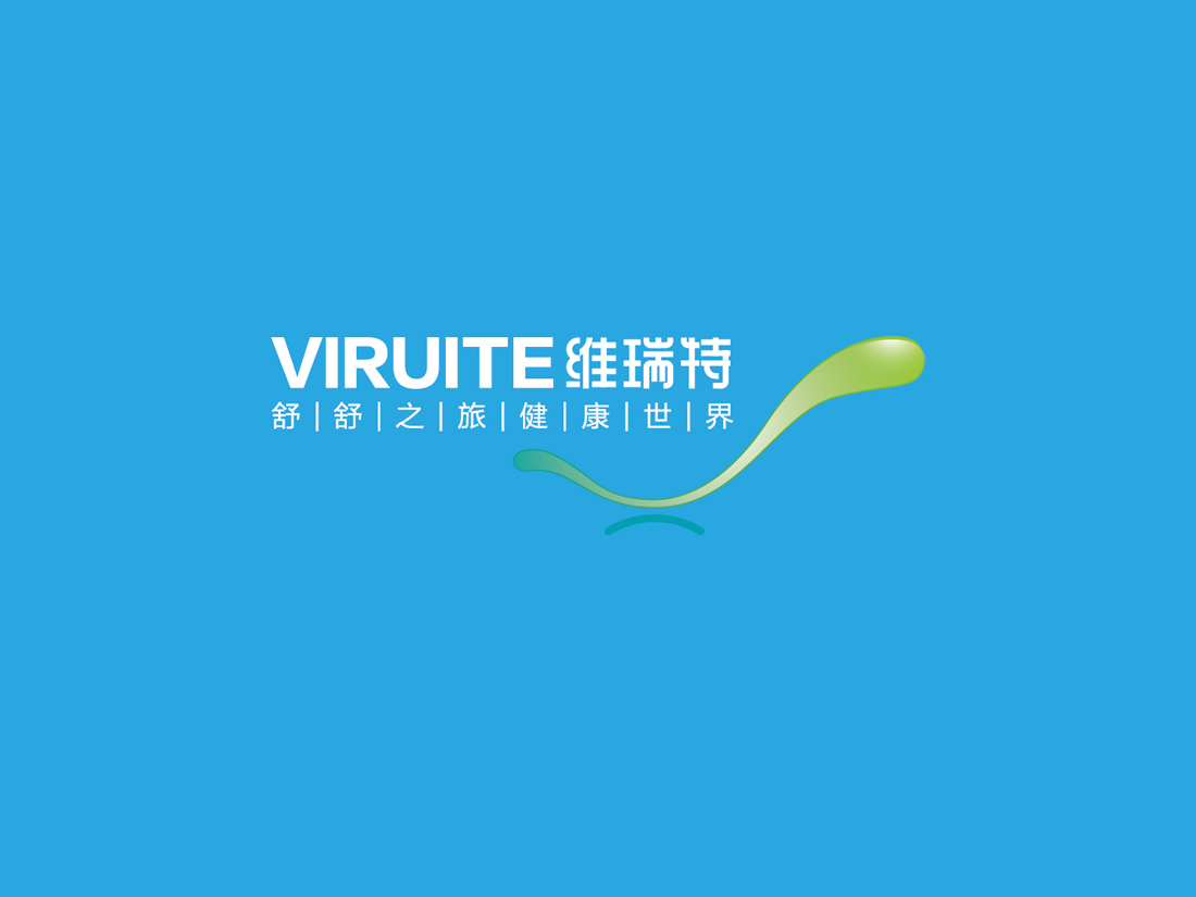 维瑞特机电工程有限公司logo设计图5