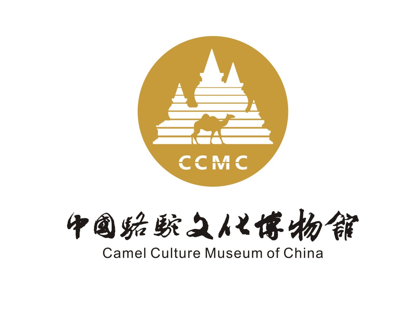 骆驼博物馆logo图0