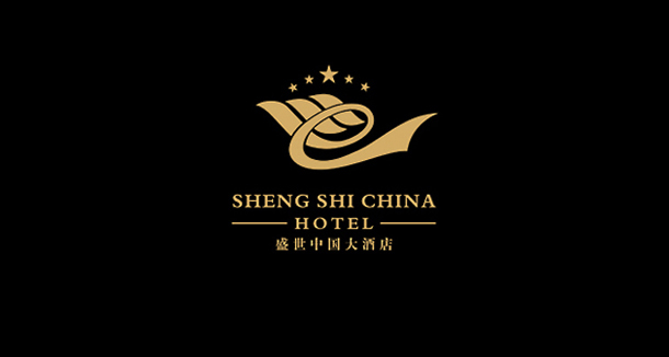 盛世中国大酒店LOGO设计图0