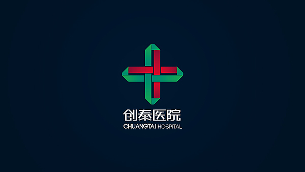 创泰医院品牌设计/医疗机构品牌设计图1