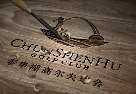 高尔夫球会logo设计图2