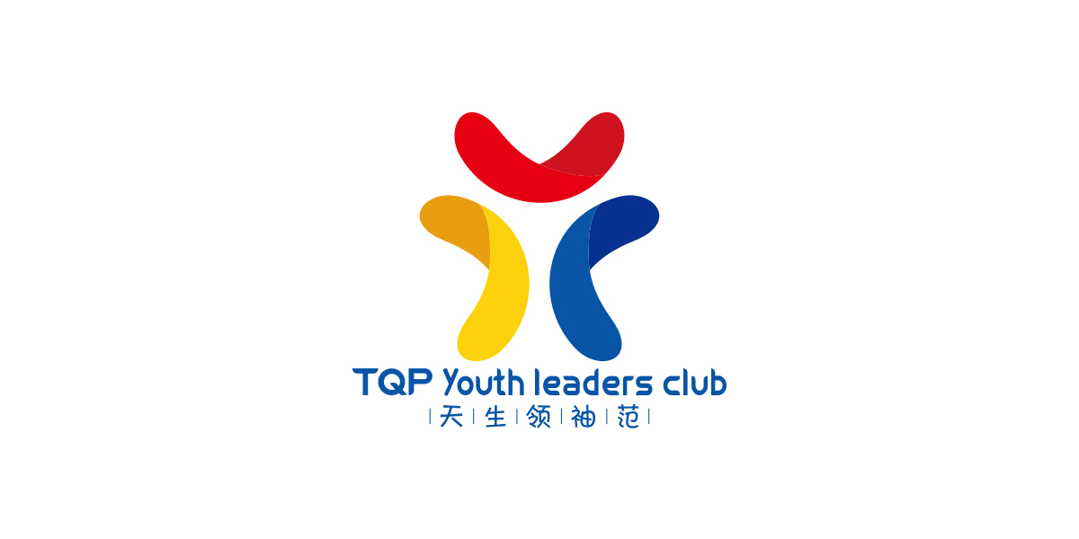 TQP领袖俱乐部VI设计图0