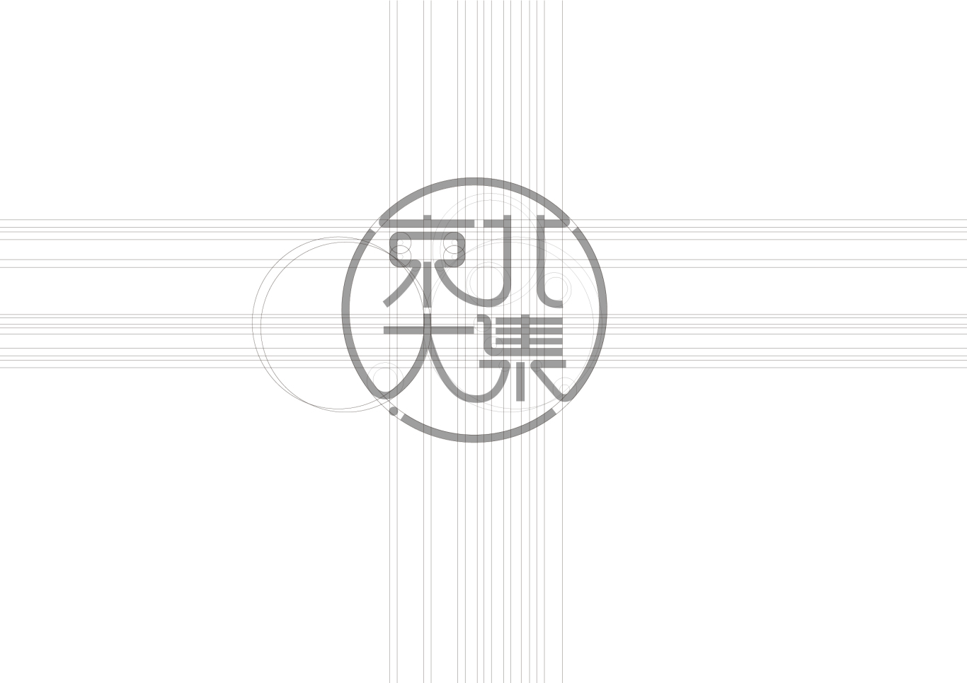 京北大集logo设计图2