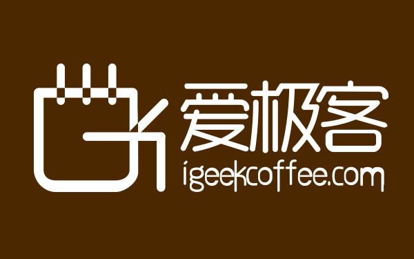 爱极客咖啡logo图1