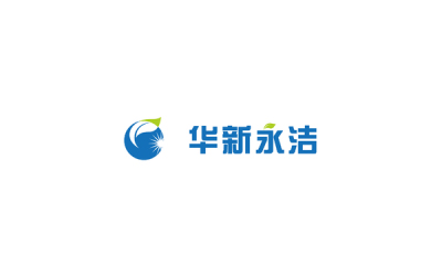 華新永潔能源公司Logo設計