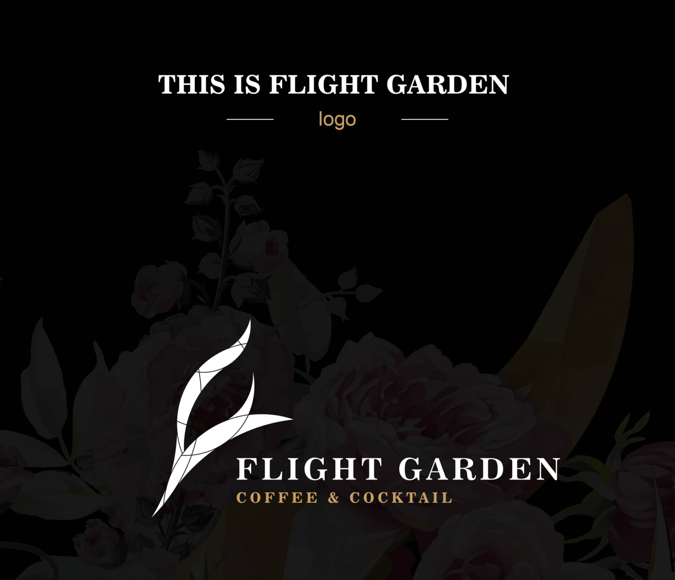 flight garden品牌设计图0