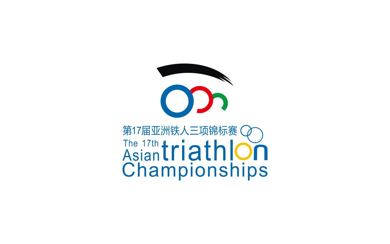 第17届亚洲铁人三项锦标赛赛徽案例图0