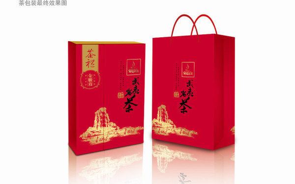 潮然茗茶logo及包装设计