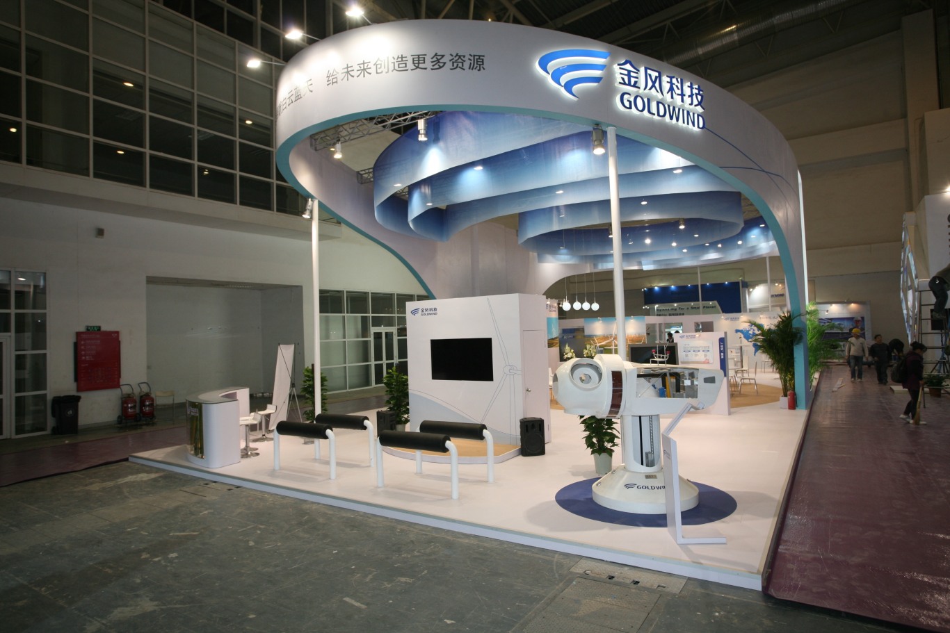 2011年北京风能展金风科技展台图1