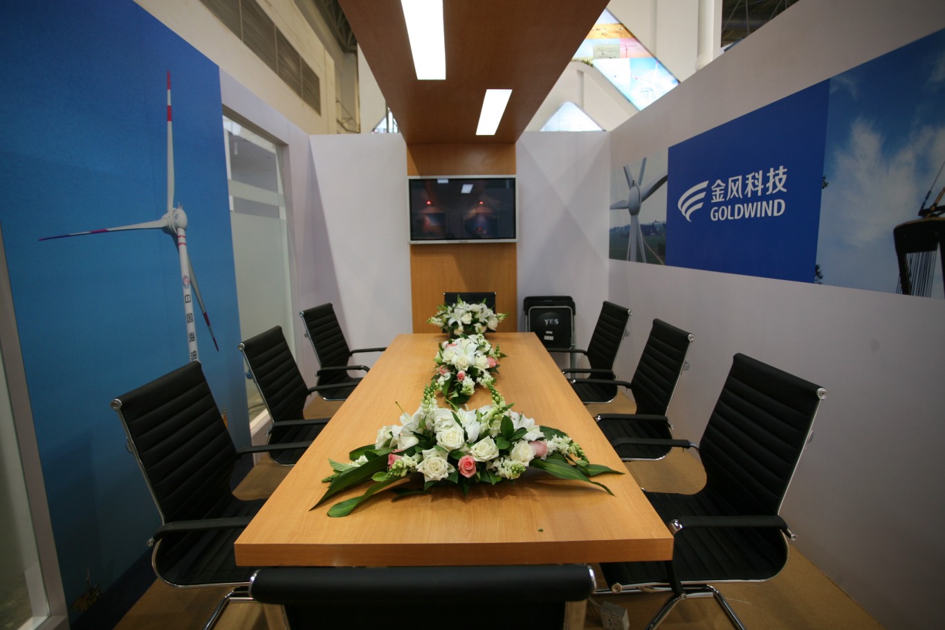 2011年北京風能展金風科技展臺圖7