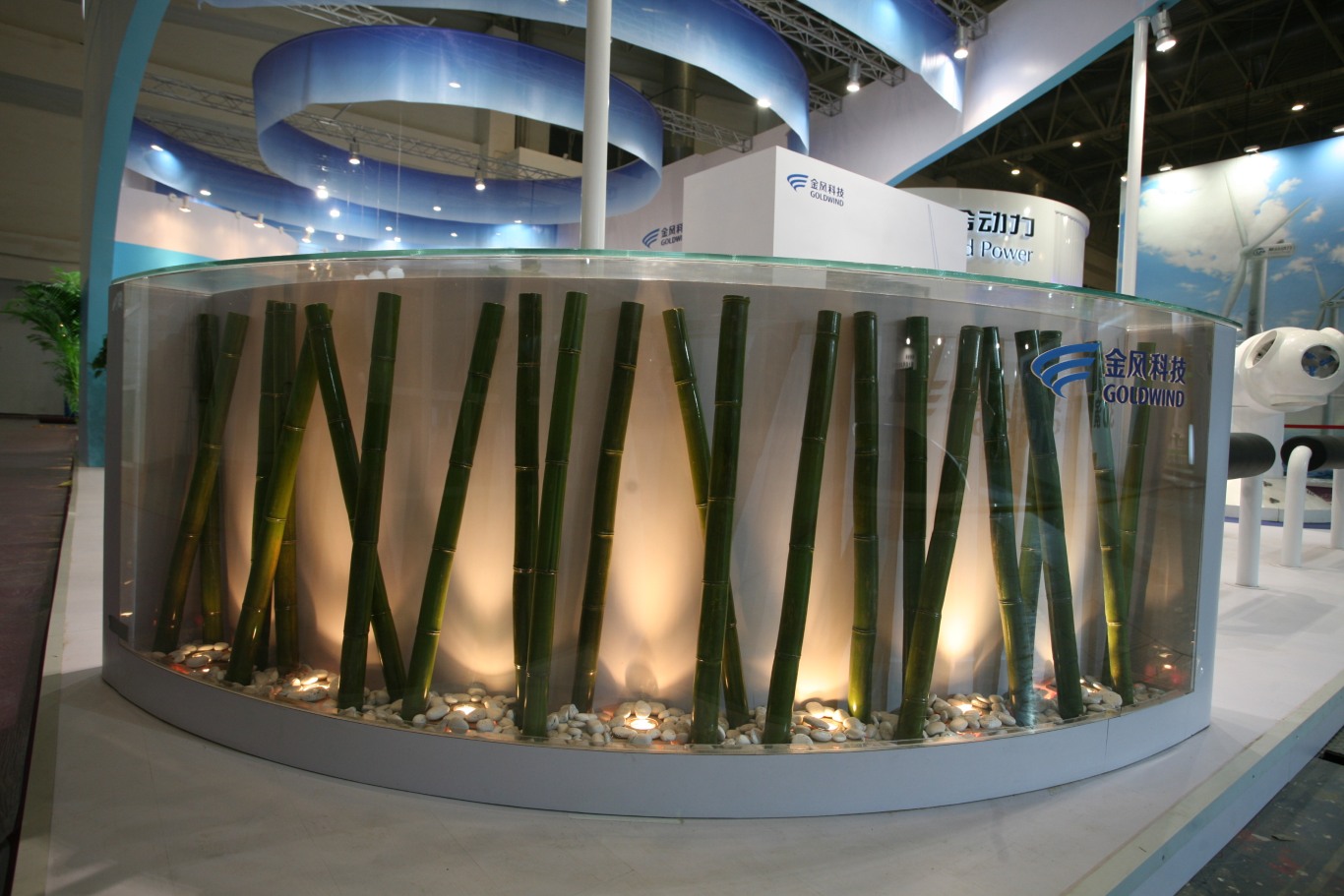 2011年北京風能展金風科技展臺圖6
