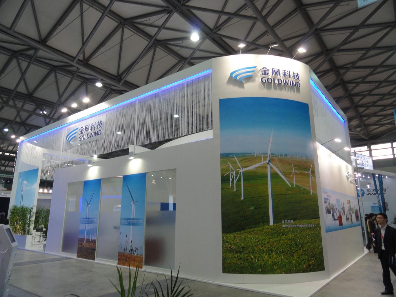 2011年上海風能展圖3